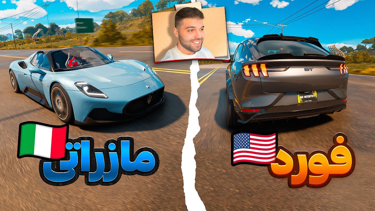 ماشین های جدید بازی کرو موتورفست 🔥 - مازراتی و فورد برقی 🤢