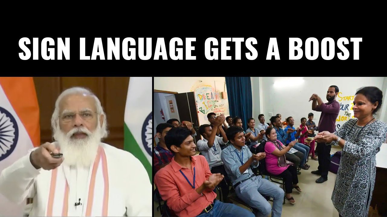 Sign Language To Be A Part Of Indian School Curriculum |1st Anniversary Of National Education Policy