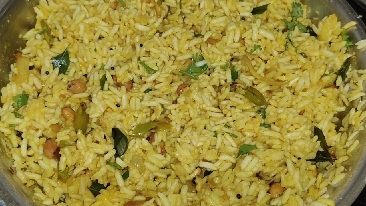 బొరుగుల చిట్రానం ఇంటి స్టైల్ | Puffed Rice Chitrannam Recipe