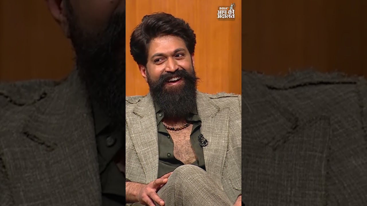 Yash on TOXIC: टॉक्सिक मूवी पर यश का बवाल जवाब! | Yash in Aap Ki Adalat