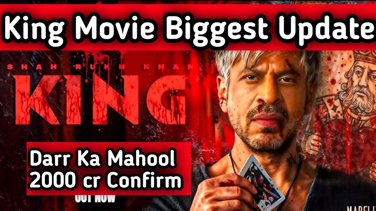 The King Movie Biggest Updates | King Movie Official Announcement #srk#announcement#video#youtube