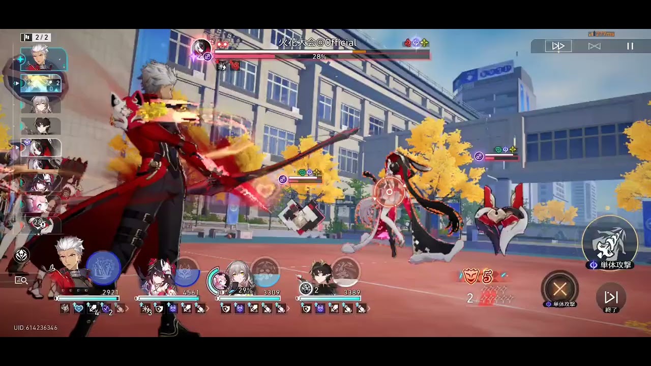 Ver4.0裏庭前半 配布キャラのみ２Ｒクリア【崩壊スターレイル 忘却の庭 混沌の記憶 サイバーミステリー 12層 火花大会@offical with アーチャー 花火 記憶開拓者 丹恒・騰荒】