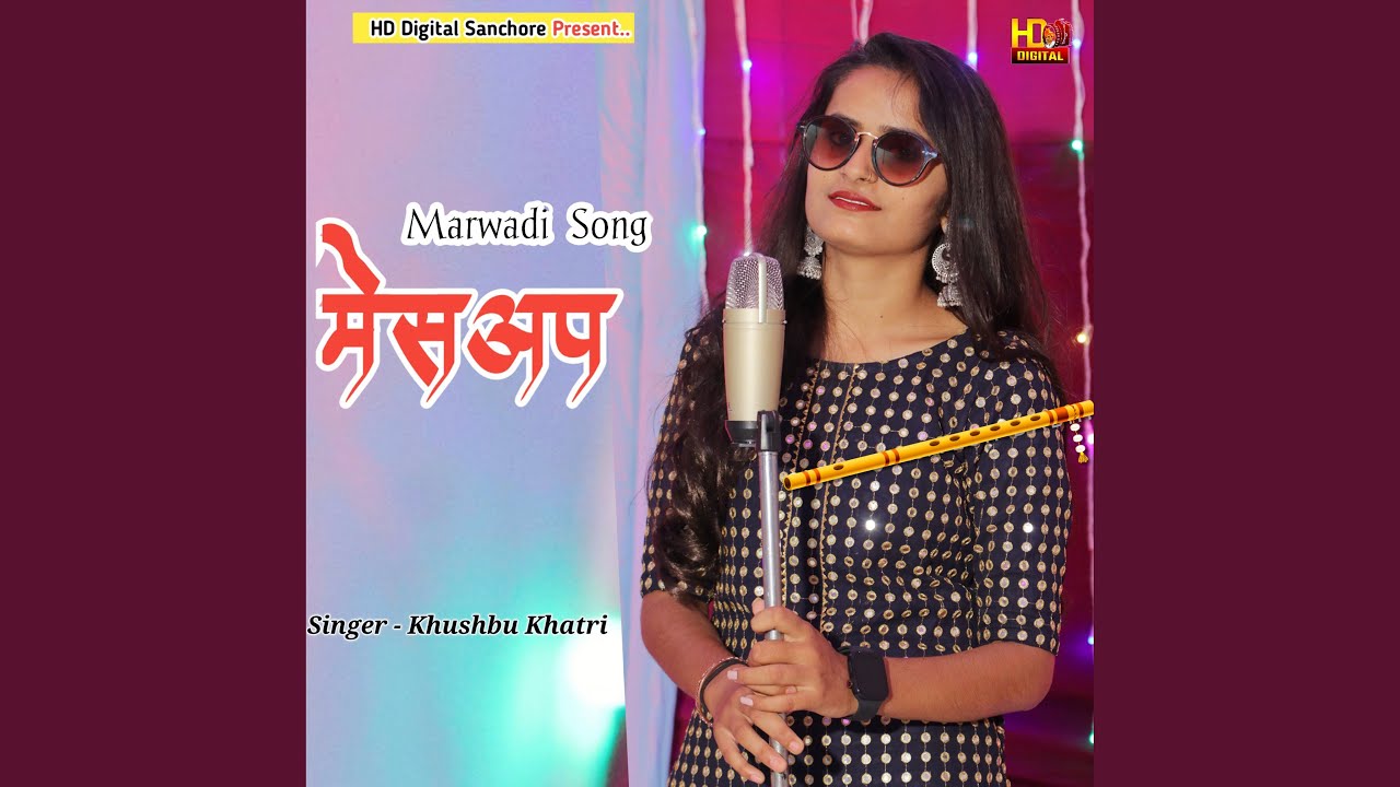 Marwadi Song Mashup