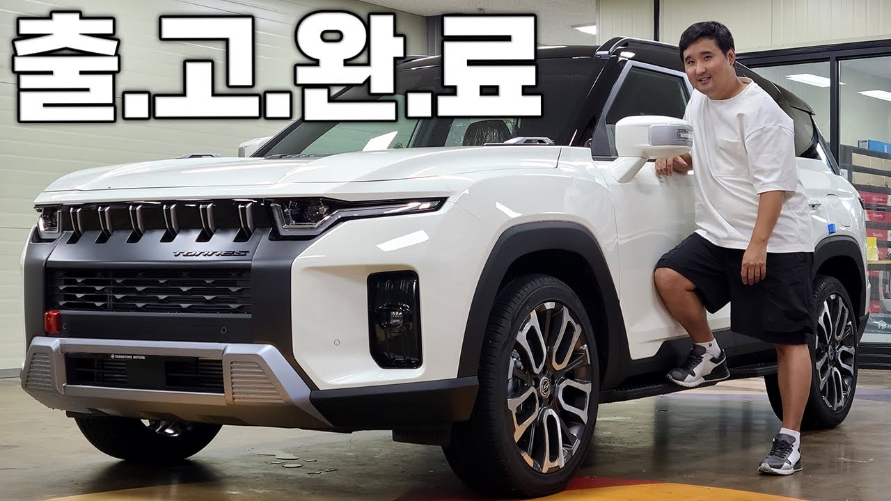 평택 공장가서 