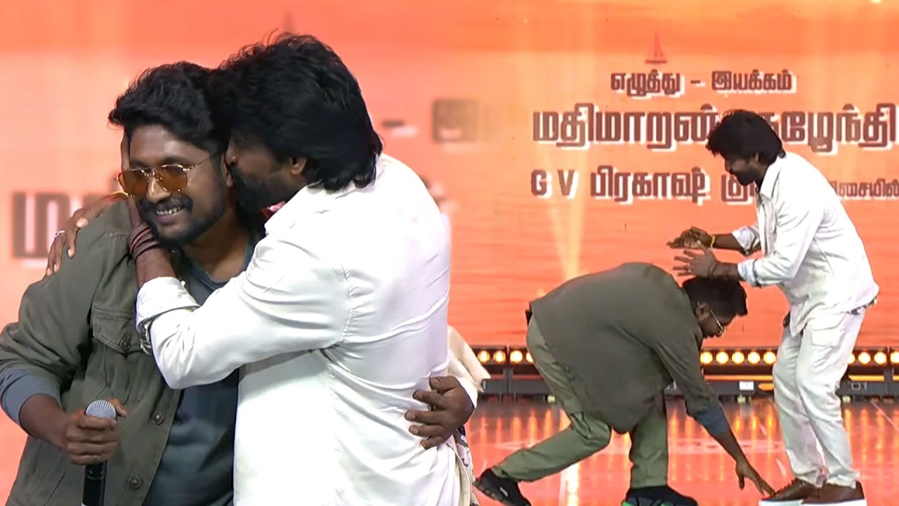 Actor Suhas Emotional Moment with Soori | Mandaadi Audio Launch Event