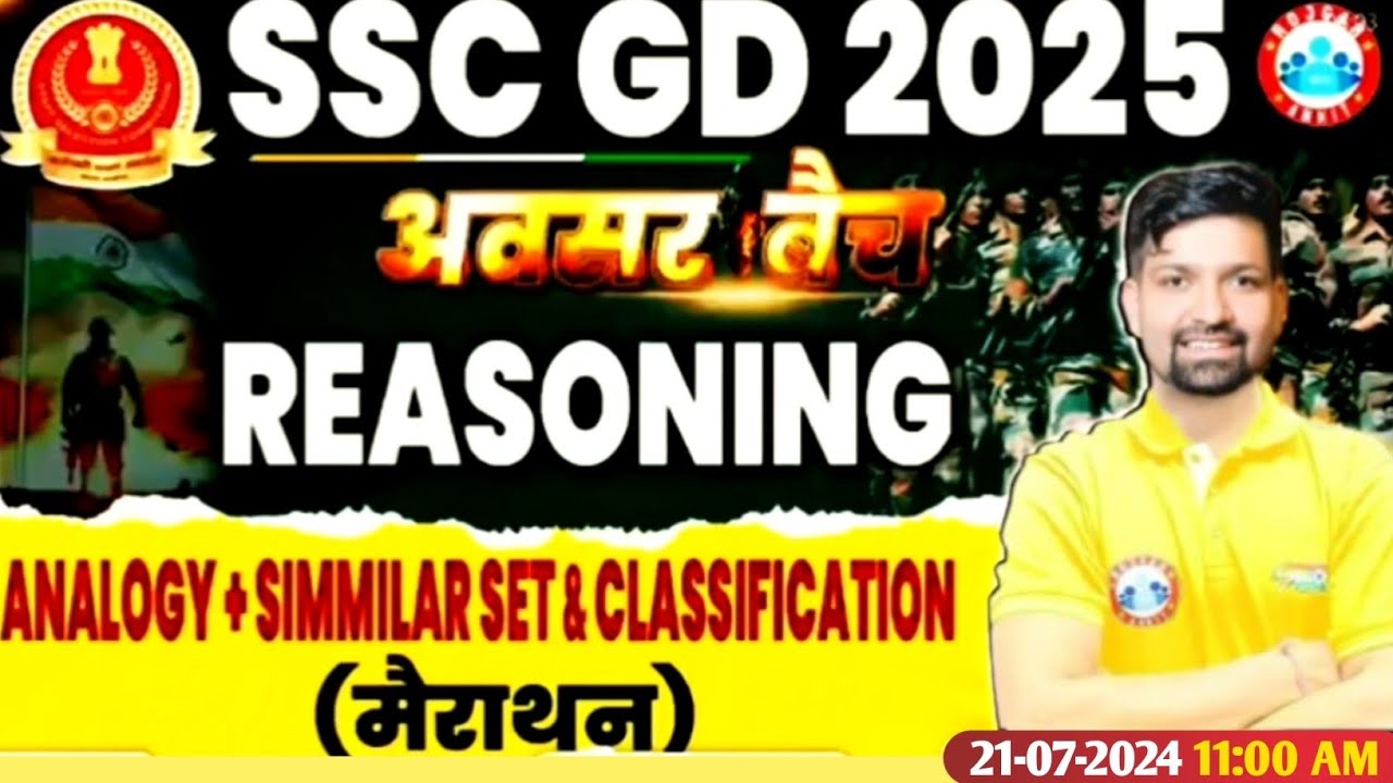SSC GD 2025 || Analogy + Simmilar Sat & Classification Merathon (मैराथन)|| Reasoning By Sandeep Sir
