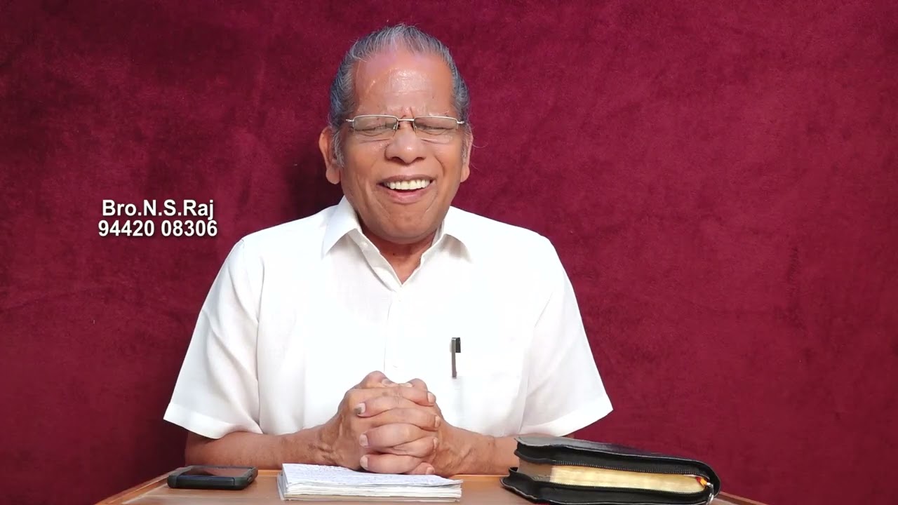 Part 5 - தாவீது/David – என் இருதயத்துக்கு ஏற்றவன்/A Man After My Own Heart - Bethel Prayer - N.S.Raj
