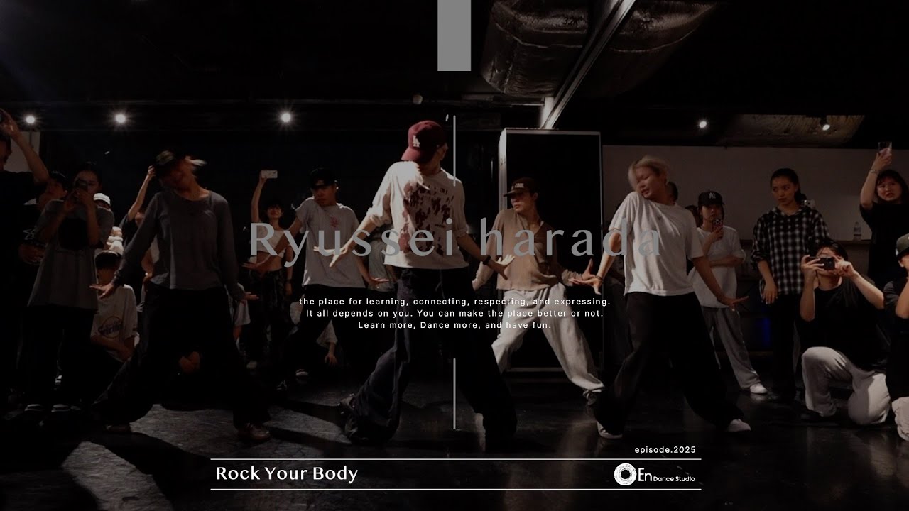 Ryusei harada 
