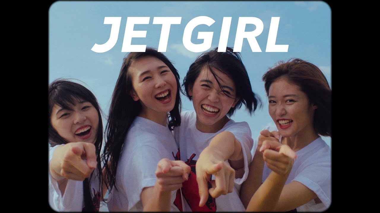 JET GIRL / RINGOMUSUME(りんご娘)