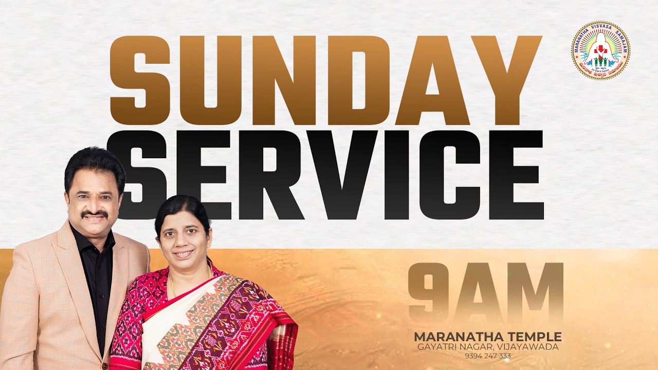 22 February 2026 | Sunday 2nd Service | Viswa Prasad Alluri | Maranatha Temple