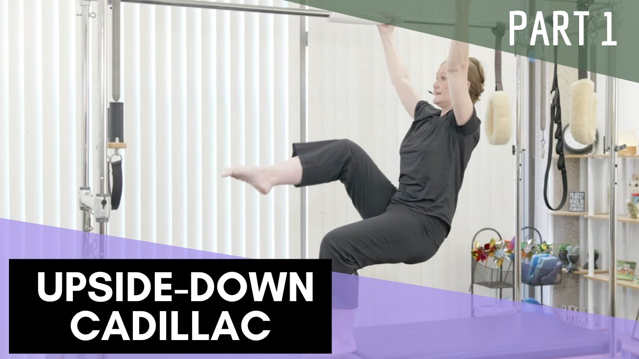 Подготовка к прыжку вверх ногами. Часть 1. Тренировка вестибулярного аппарата.