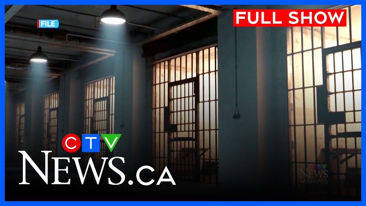 Изменения в системе залога и вынесения приговоров | CTV News Winnipeg в 18:00 от 17 июня 2026 г.