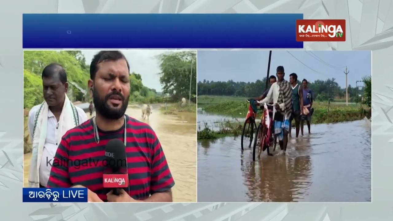Bhadrak: Baitarani River Overflows; Chandbali roads submerge Under flood Water, crops get destroyed