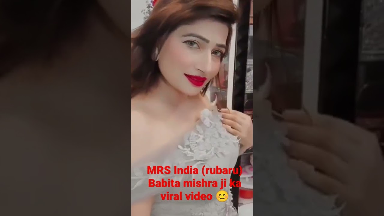 rubaru MRS INDIA Babita mishra ka viral video DESWA NEWS par #youtubeshorts #youtube
