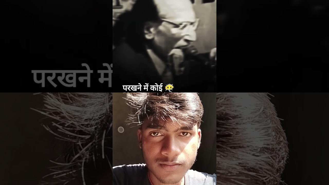 parkhna mat #terending #funny #minivlog #rils #shortvideo #video #shortvideoformat 🫠😘😒🥹😄&hearts;️😄&hearts;️