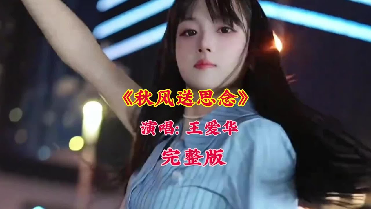 #上热门 #热门音乐🔥 #车载dj音乐