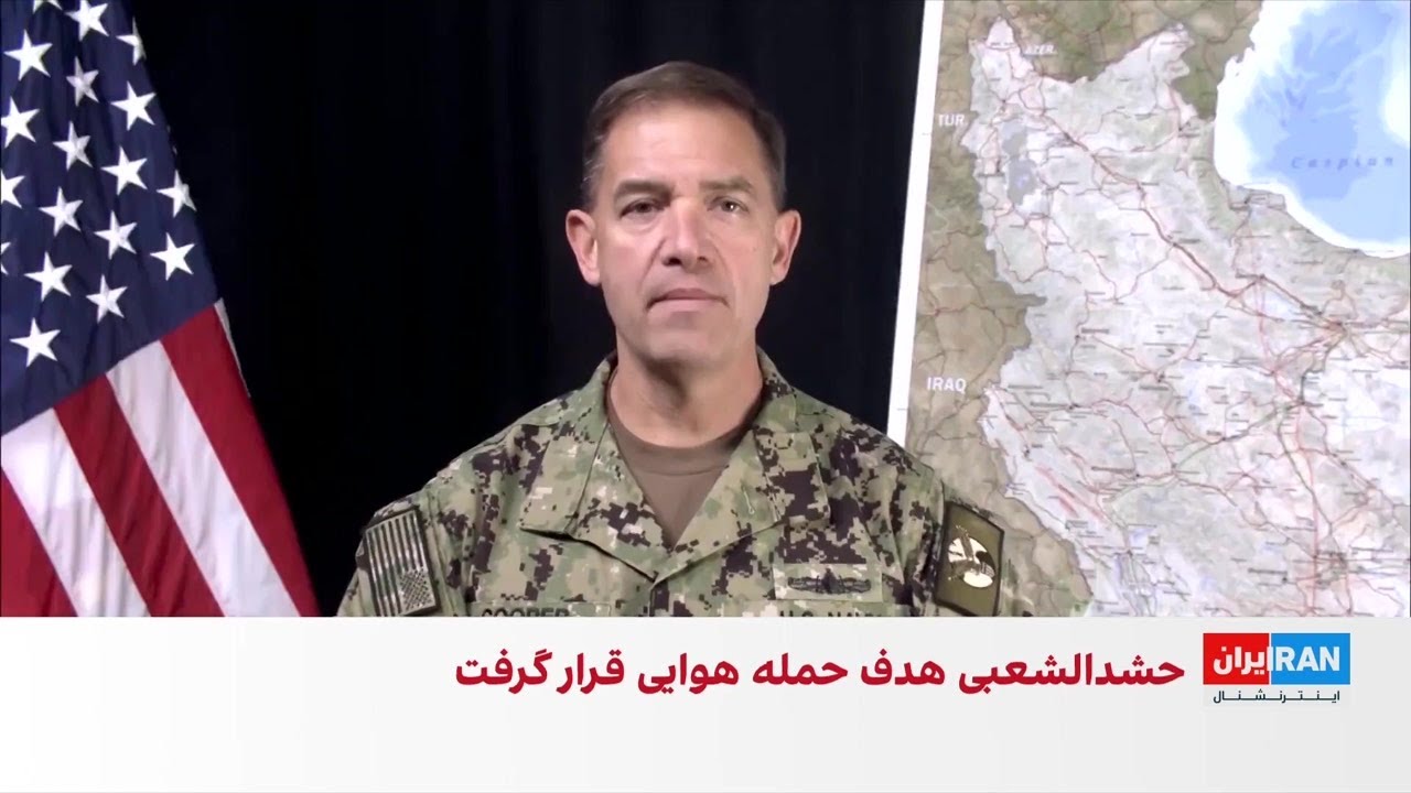 گزارش فرماندهی مرکزی آمریکا از &laquo;بزرگ&zwnj;ترین نابودی یک نیروی دریایی&raquo; در ایران