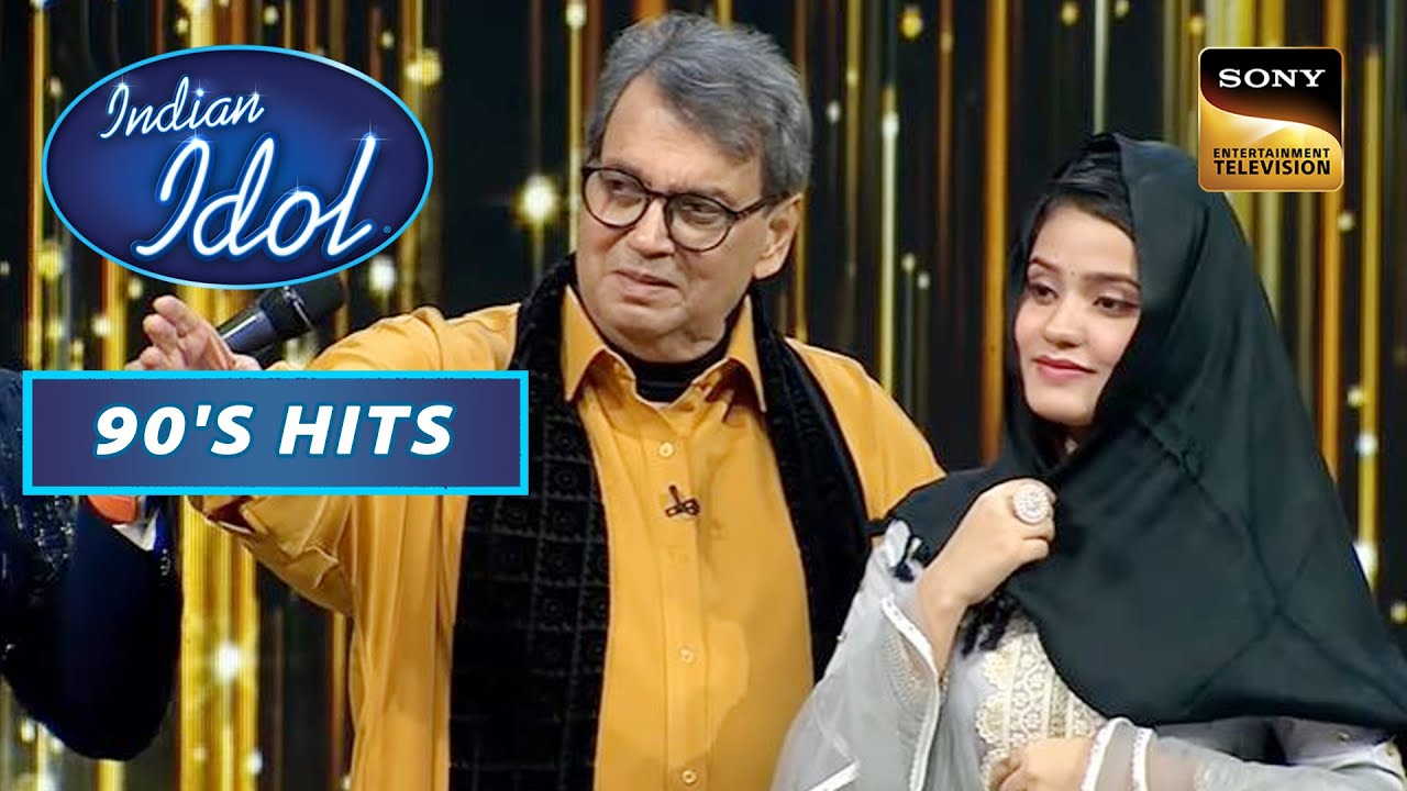 Subhash जी ने Recreate की 'Taal की Beauty' | Indian Idol Season 13 | 90's Hits