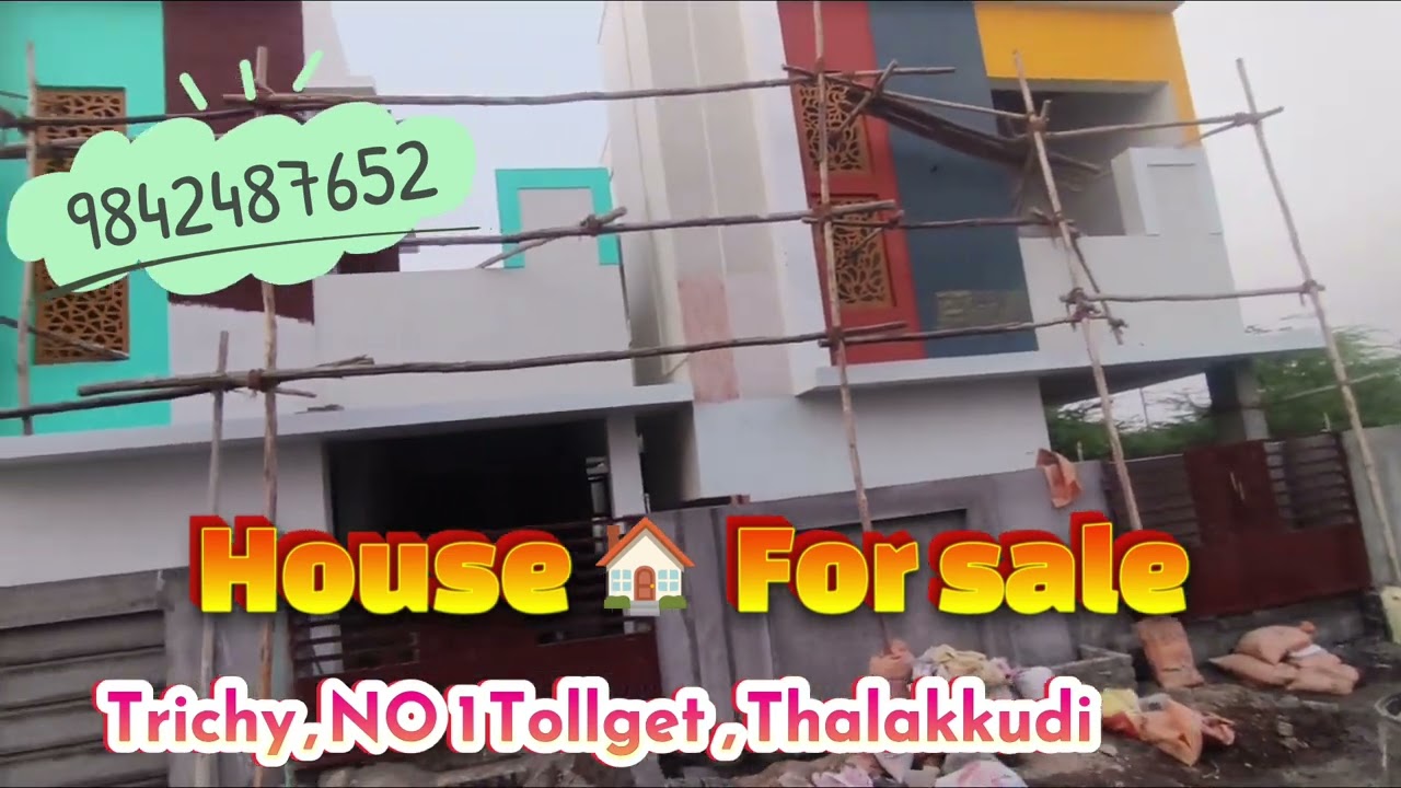 ஒரே இடத்தில் இரண்டு வீடுகள் விற்பனைக்கு உள்ளது