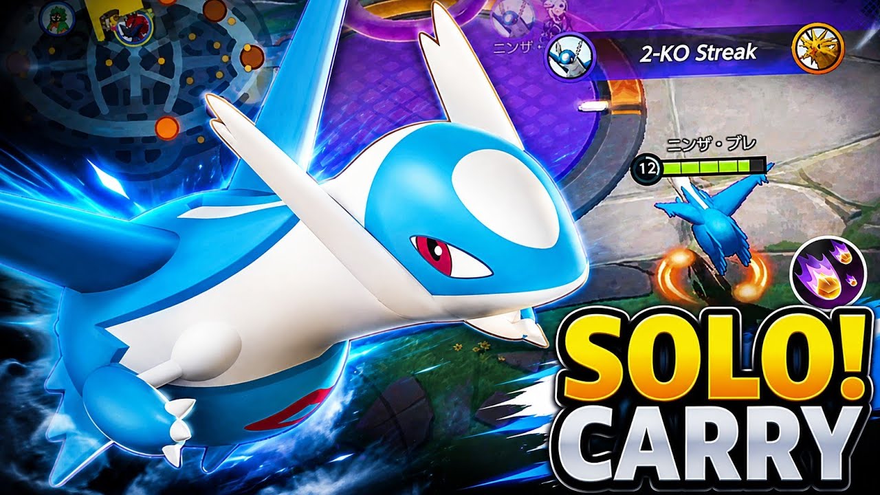 150+ Stacks 🔥 Latios insane Solo Carry the match with Draco Meteor | Pokemon Unite - NINZA PLAYS