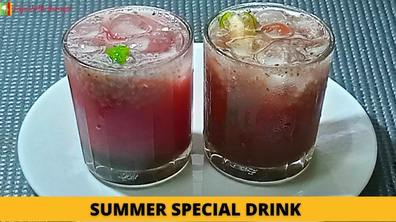 இனிப்பு, உப்பு, புளிப்பு, காரம், துவர்ப்பு கலந்த மாதுளை ஜூஸ்| மாதுளை சாறு   Pomegranate Drink