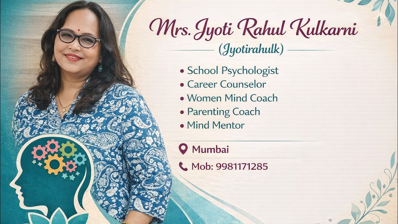 Subscribe for Smart Parenting & Student Success! 🎓Instant Remedies #jyotirahulk #youtube 