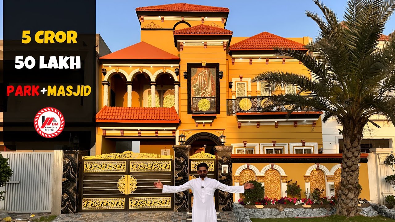 10 Marla Spanish Designer House For Sale | Facing Park | Citi Housing Sialkot A Extension