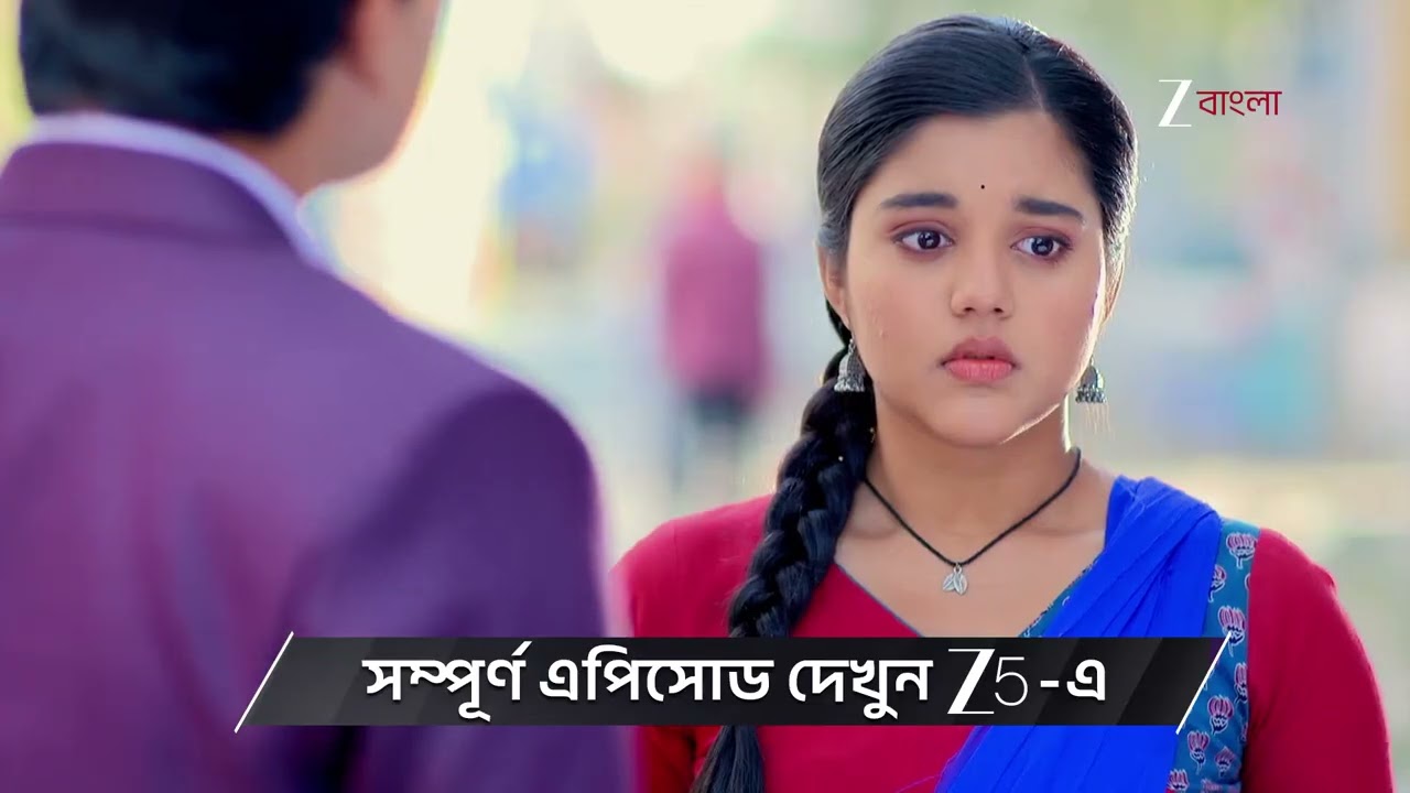 Kusum | Ep - 254 | Preview | Feb 12 2026 | Zee Bangla