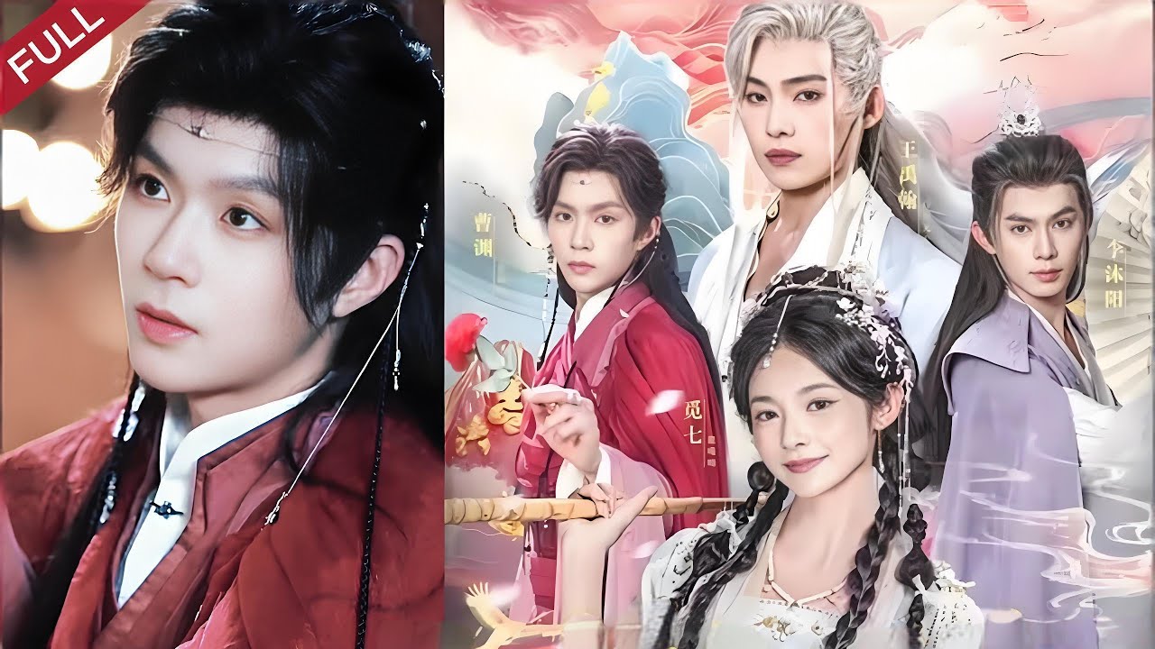 【Full】穿書炮灰攜厄運之體，掀翻修真後宮文，壹心獨美驚豔仙途 #chinesedrama #shortvideo #短剧 #movie #film #drama #修仙