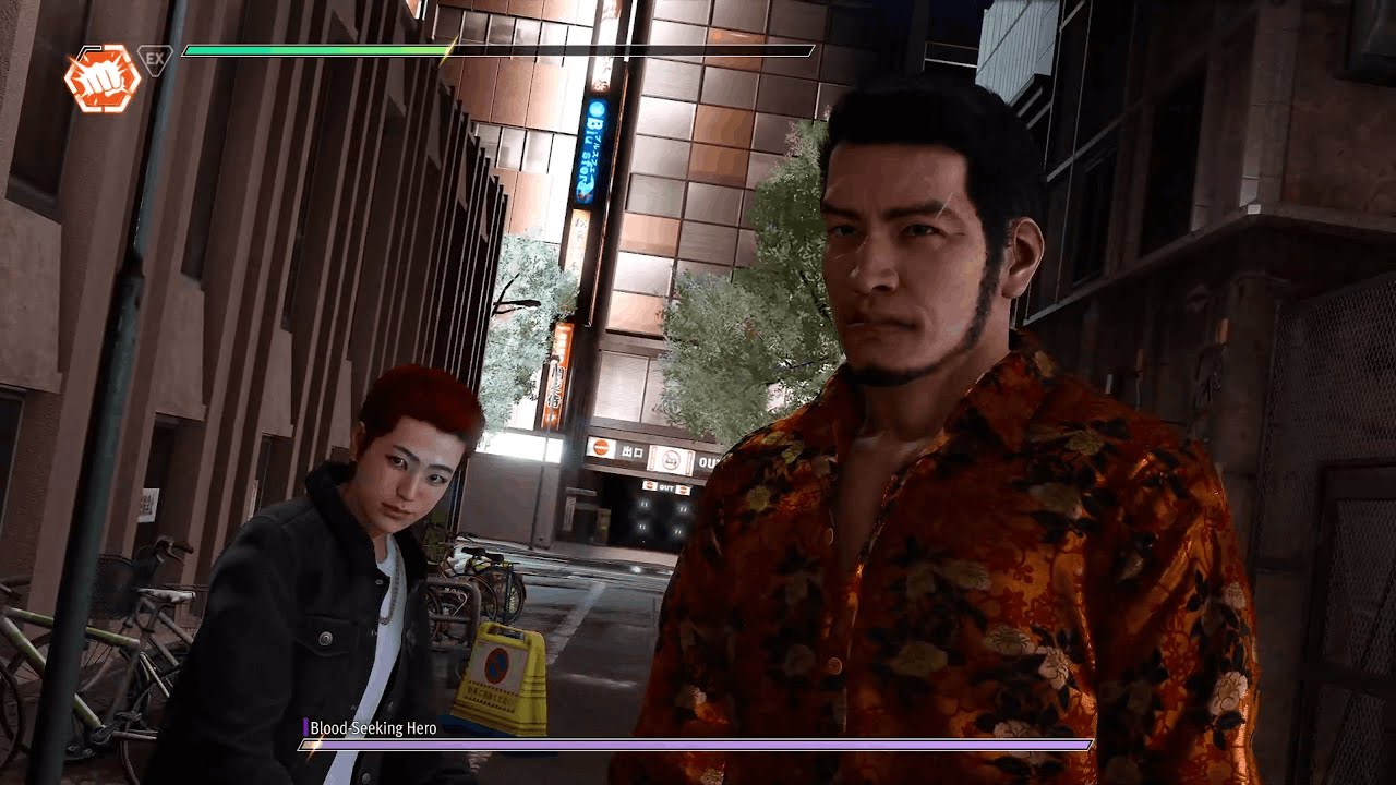 Women should kill - The Kaito Files, Lost Judgment 100% Achievements Journey (PART 27)