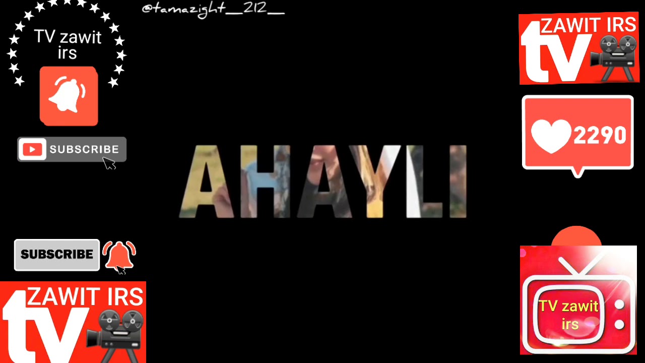 IMGHRAN ~AHAYLI