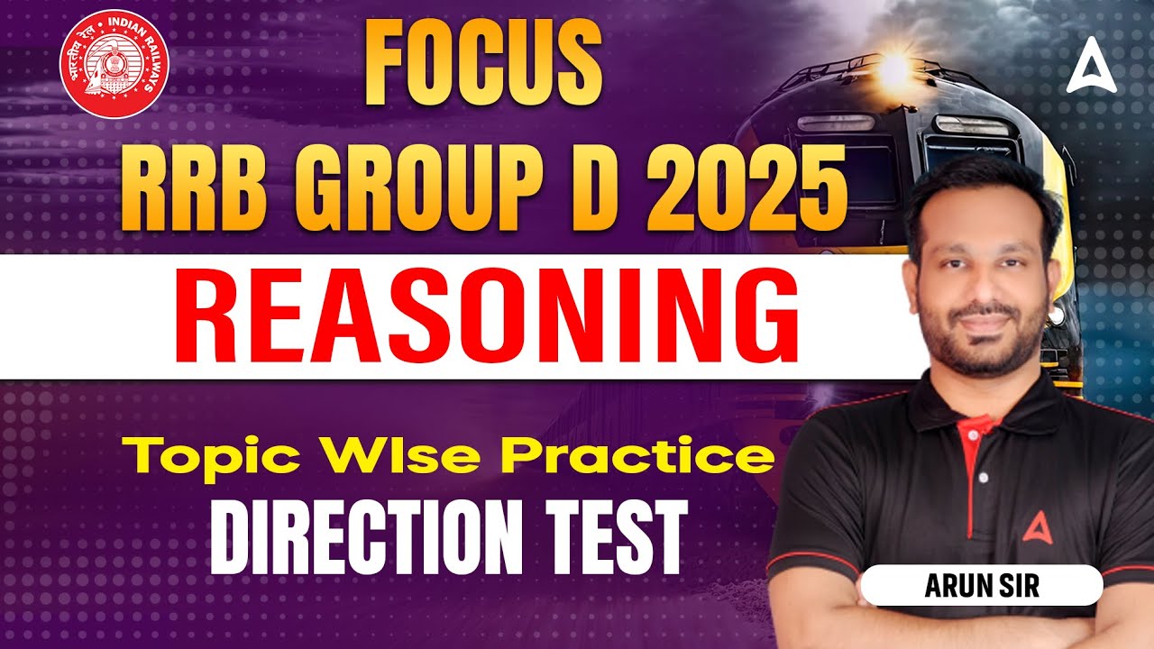 RRB Group D Reasoning Classes 2025 in Tamil | Direction Test Reasoning in Tamil | by Arun Sir