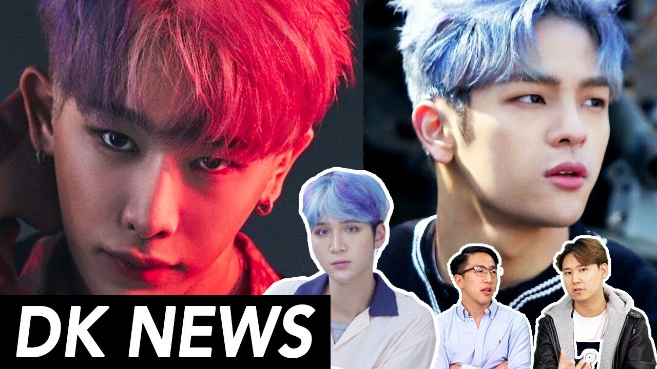 Wonho Leaves MONSTA X (feat. Edward Avila) / Woojin Leaves Stray Kids  [DK NEWS]