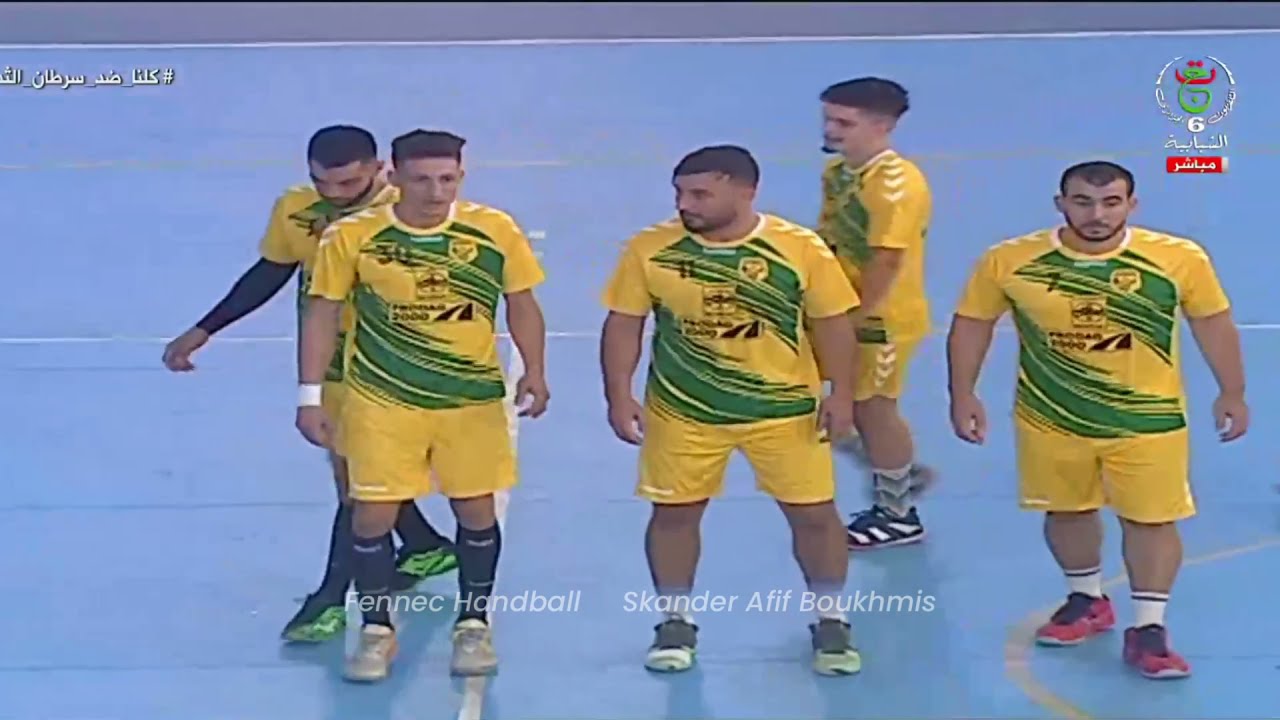 شبيبة أمل سكيكدة × شبيبة الساورة ( مباراة السوبر الجزائري لكرة اليد 2021 )