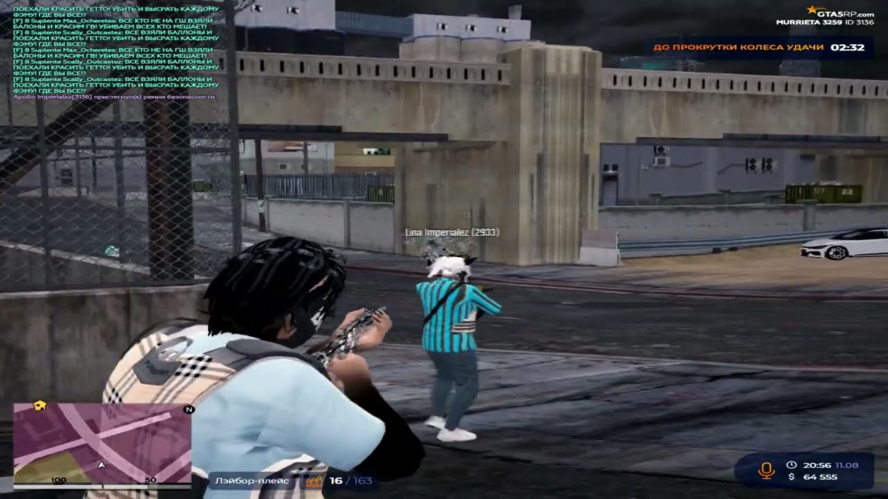 в комнатах тьмы #gta