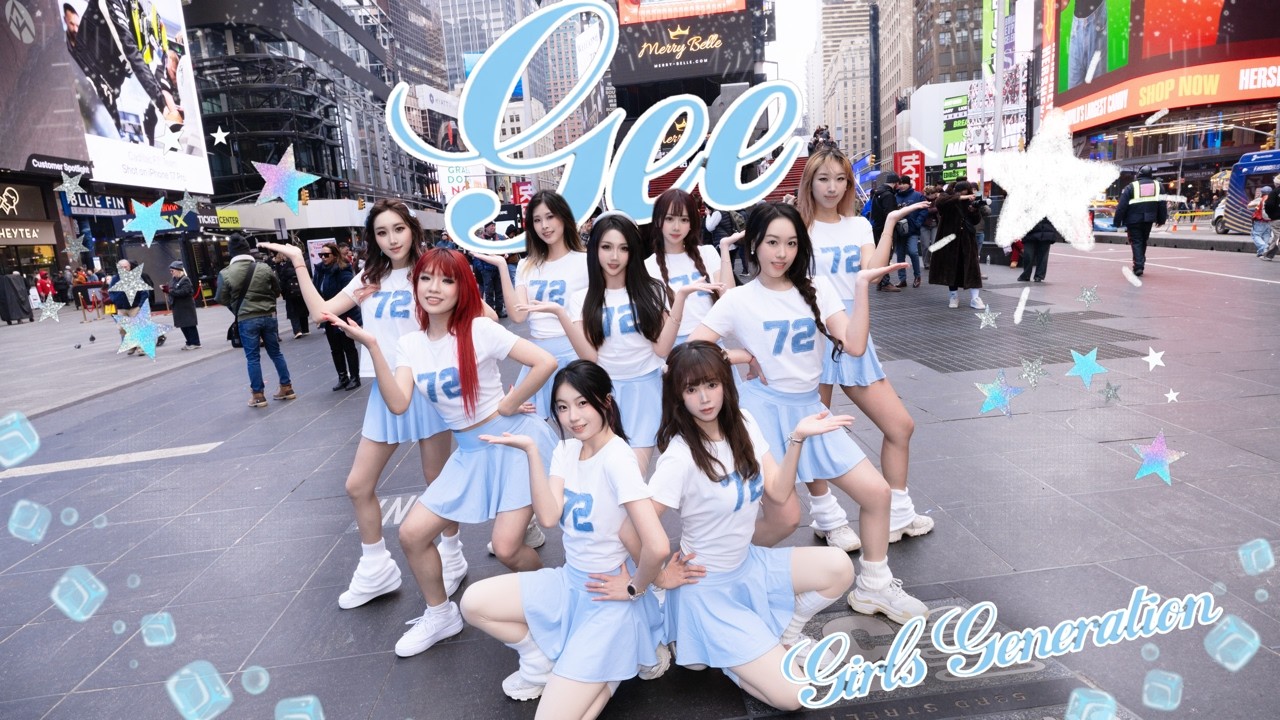 [KPOP IN PUBLIC | TIMES SQUARE] SNSD GIRLS' GENERATION 소녀시대 'GEE' | DANCE COVER | ONE TAKE