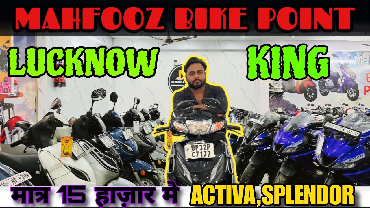 Mahfoozbikepoint lucknow 