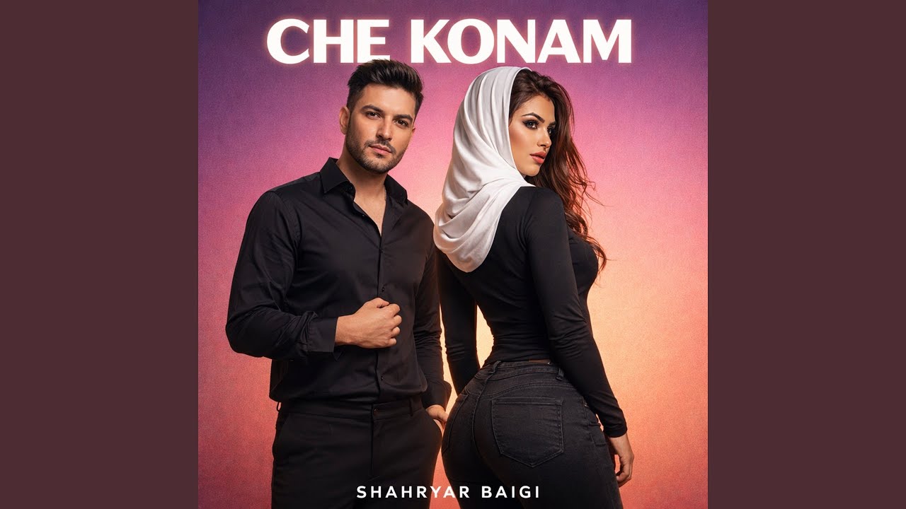 Che Konam