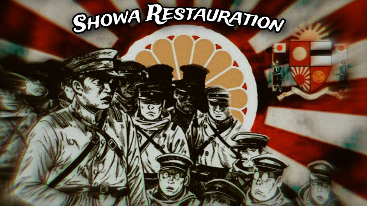 Showa Ishin no Uta Sub Español - 昭和維新の歌 Song of Showa Restoration
