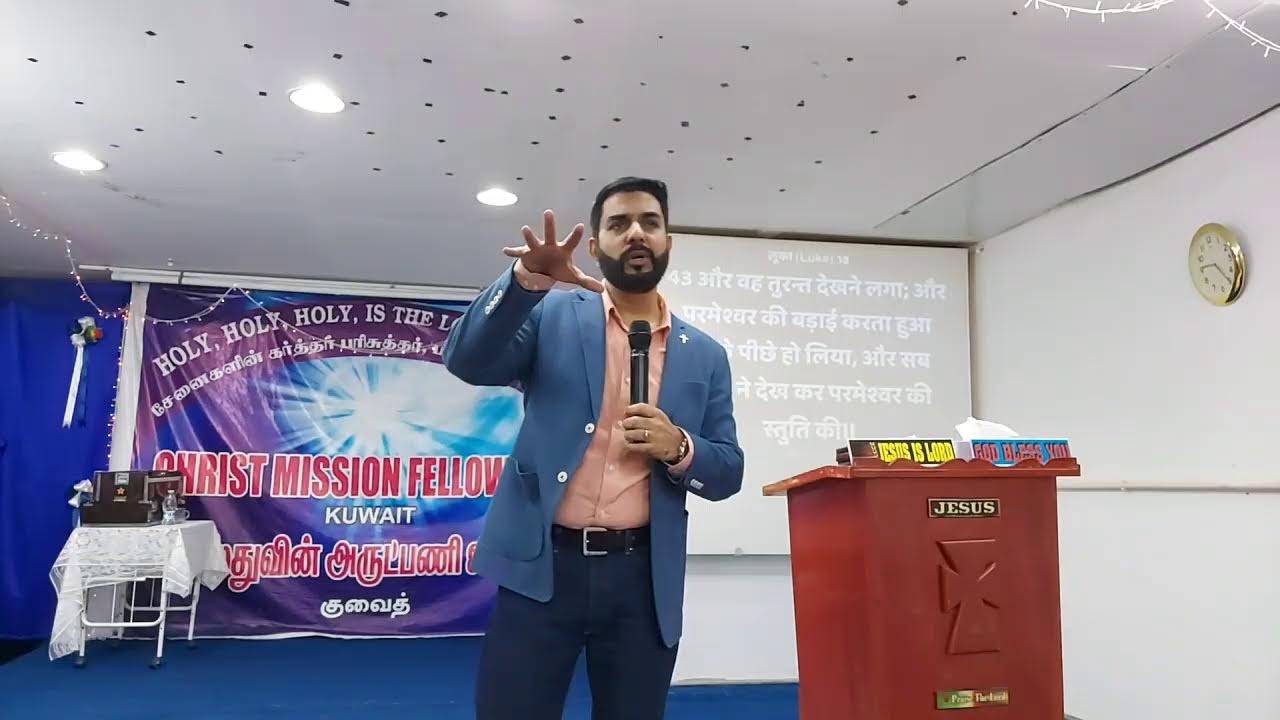 PASTOR HAROON MOEEN // UAE 🇦🇪 //CMF KUWAIT 🇰🇼@haroonmoeen @cmfchurchkuwait @renipeter