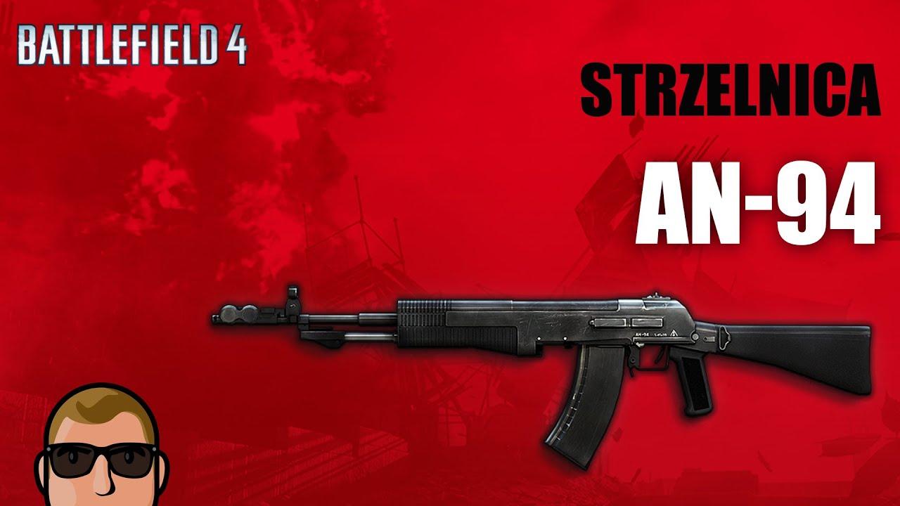 AN-94 | Battlefield 4 |
