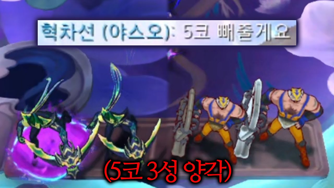 친구야 너 믿고 다 판다?