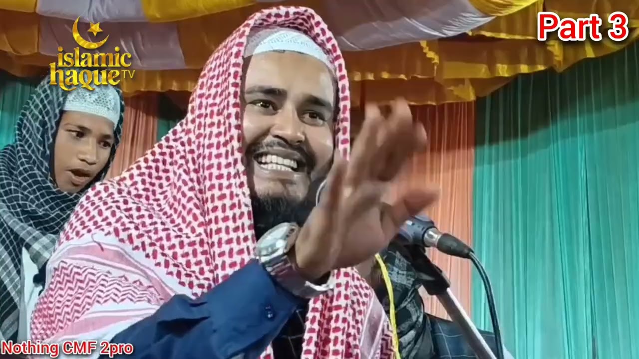 রমযান মাসে যুবক-যুবতী নারীদের ওয়াজ মাওঃ হায়দার আলী Haider ali salafi 
