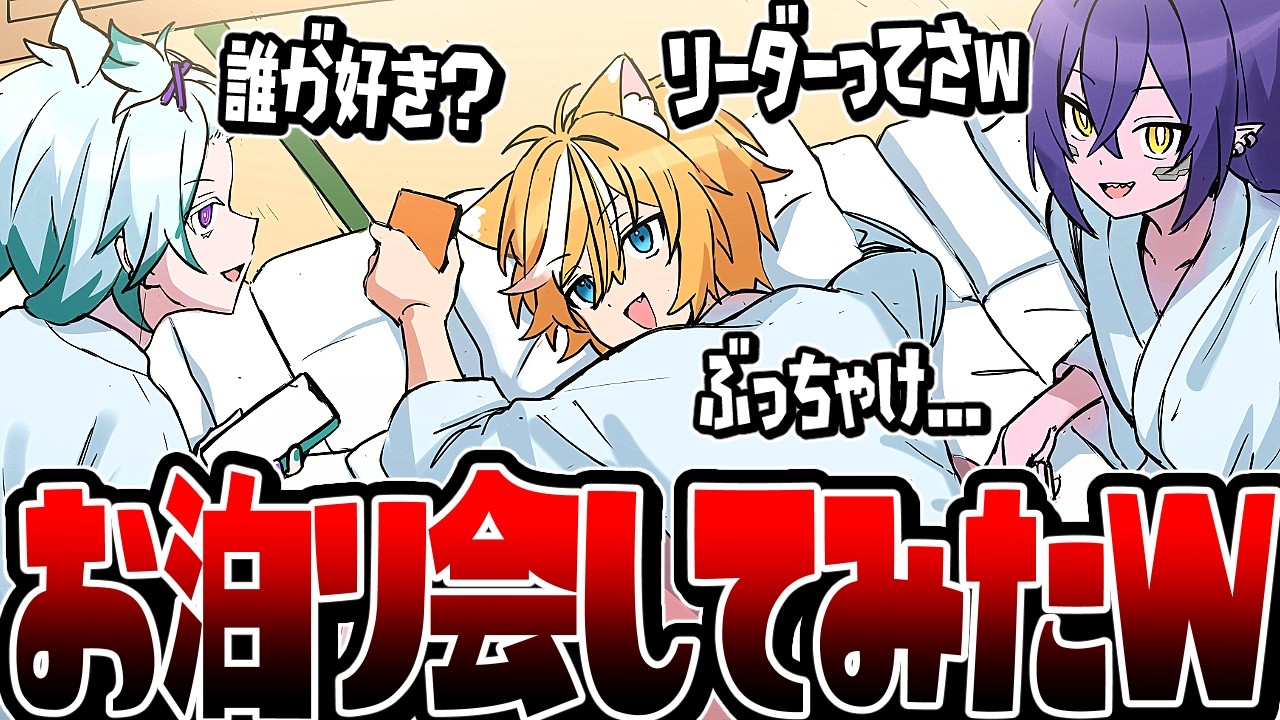 【アニメ】僕らって一生モテずに死ぬのかな？【びじぱと】