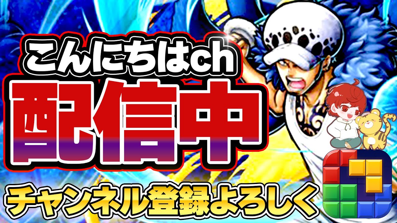 本気で100万点目指す！＃ブロックブラスト＃Blockblast#hungrystudio
