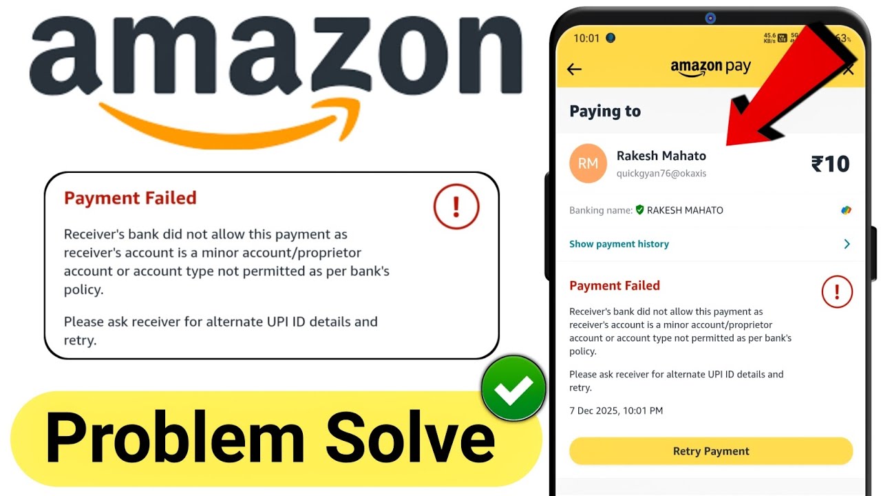 Amazon Pay se paise transfer nahi ho raha 2026 | Amazon Pay Money Transfer Problem Fix
