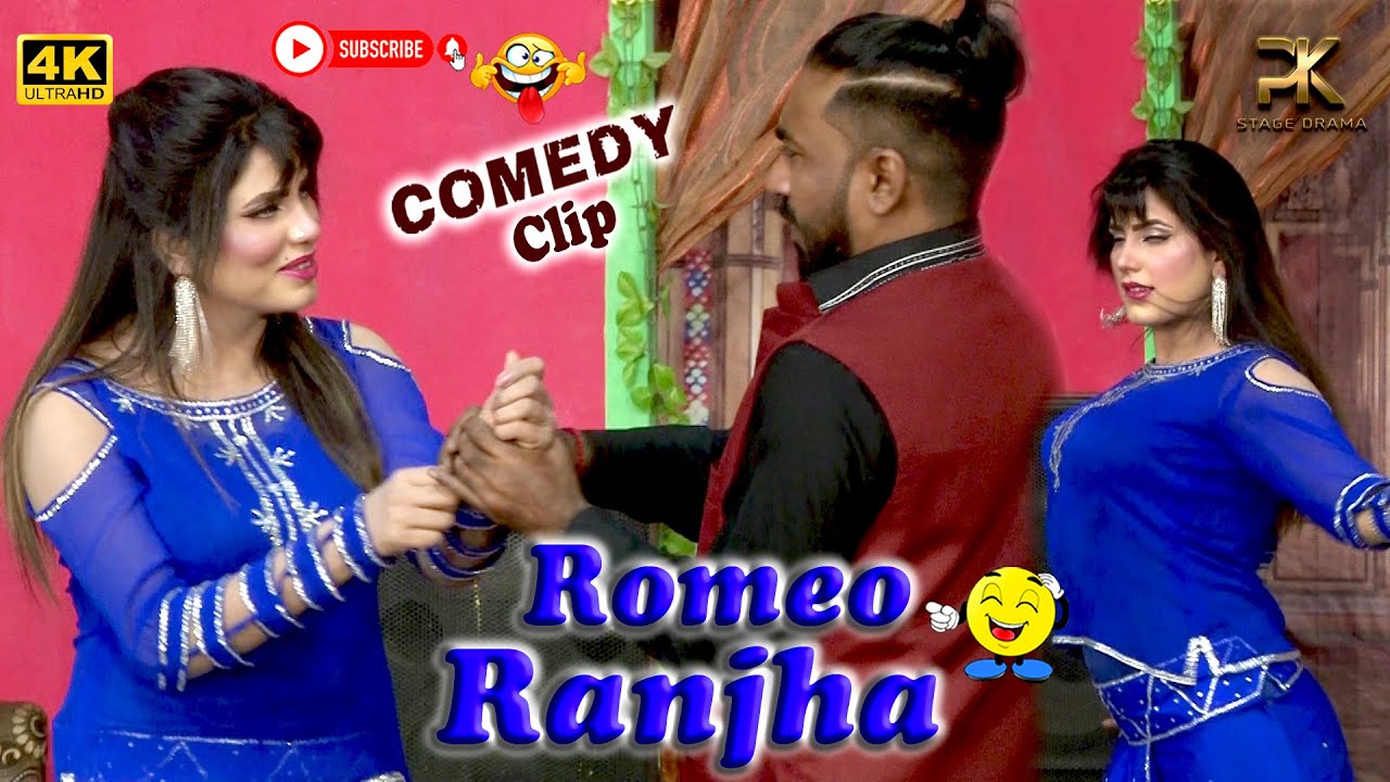 Romeo Ranjha: Nadeem Chitta and Rania Khan with Razi Khan | Comedy Clip 2022 | Pk Stage Drama 2022