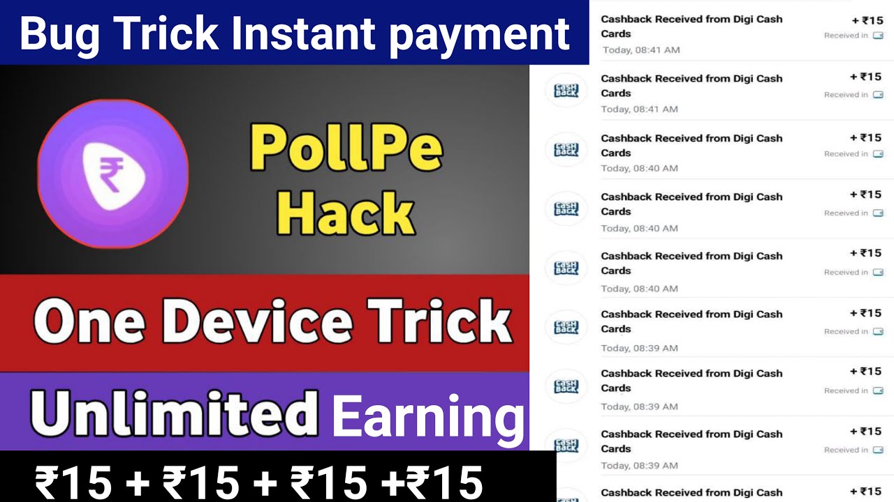 Earn Free Paytm Cash | ₹15+₹15 +₹15 Unlimited Trick | Pollpe App Poll Pe | Poll Pay Hack | 2022