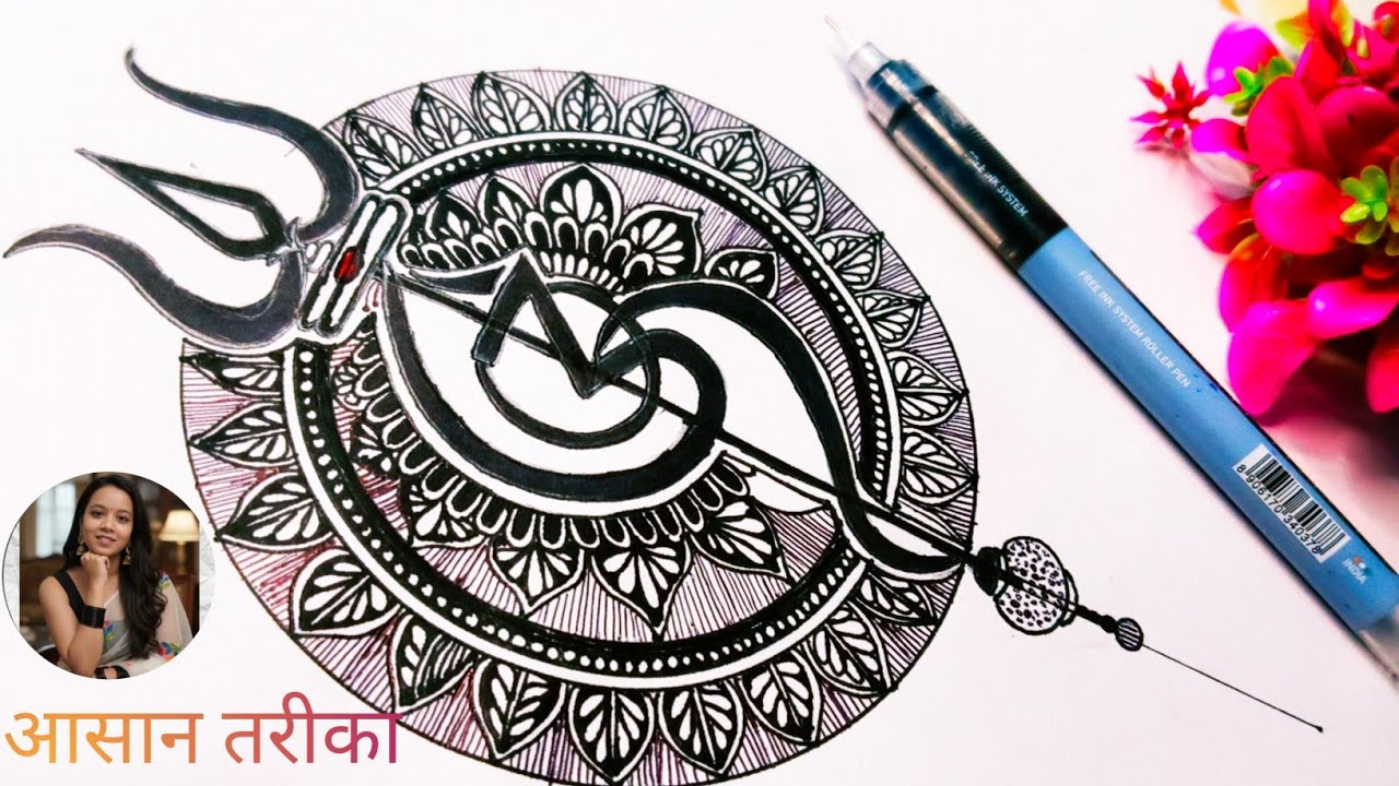 Shivratri Special Trisul Mandala Art step by step ❤️