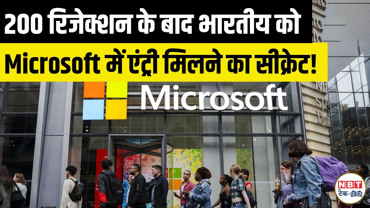 Indian Techie In US Reveals Secret To Landing Jobs At Microsoft, Google & Big Tech Companies